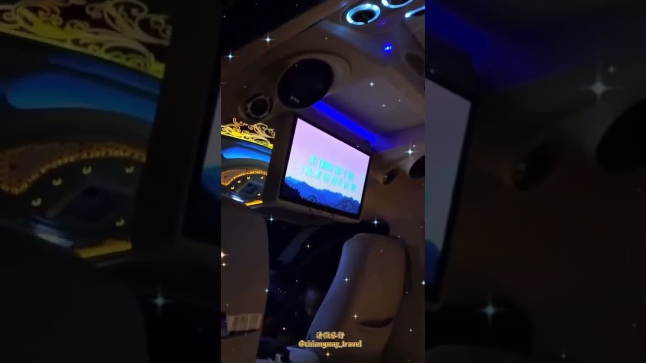 清邁保姆車內裝影片展示